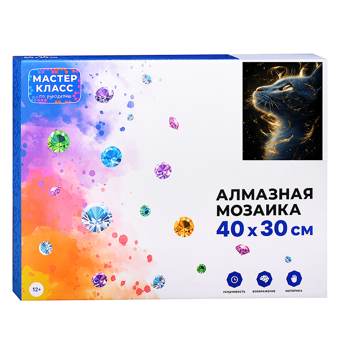 Мозаика алмазная MKA4030-180 "Пушистая леди" (светится в темноте) 40*30 см.