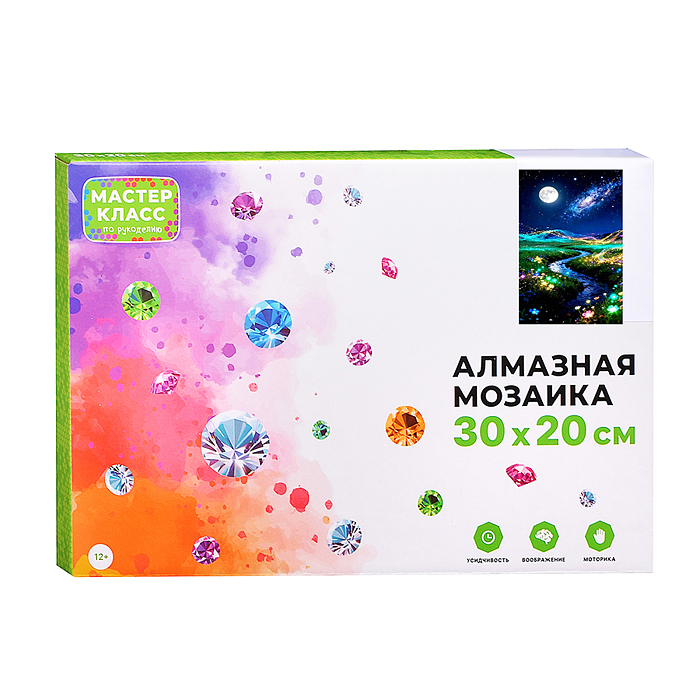 Мозаика алмазная MKA3020-227 "Волшебство" (светится в темноте) 30*20 см.