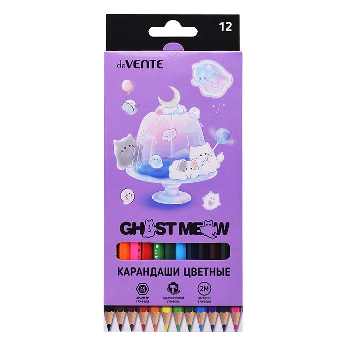 Карандаши цветные "Ghost Meow" 12 цветов, 2М, диаметр грифеля 2,8 мм, шестигранные