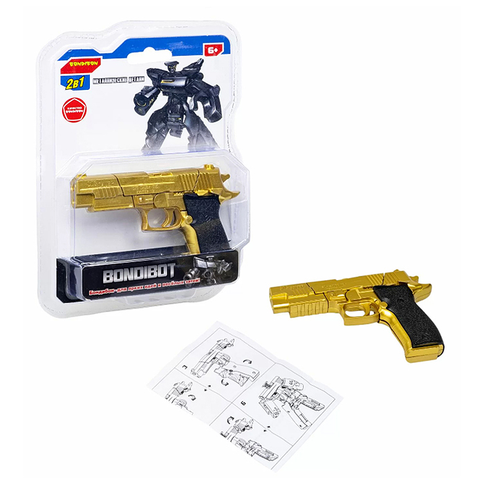 Трансформер 2в1 Bondibot. Робот-пистолет Sig Sauer Р226 золотой Трансформер 2в1 Bondibot. Робот-пистолет Sig Sauer Р226 золотой