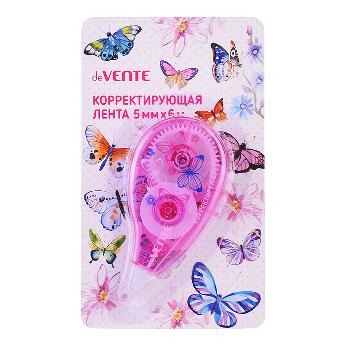 Корректирующая лента "Butterfly" 5 ммx06 м, регулировка натяжения ленты, розовый прозрачный