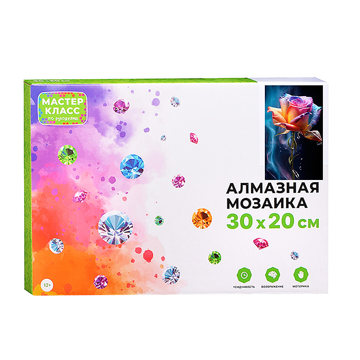 Мозаика алмазная MKA3020-30 "Роза" 20*30см.