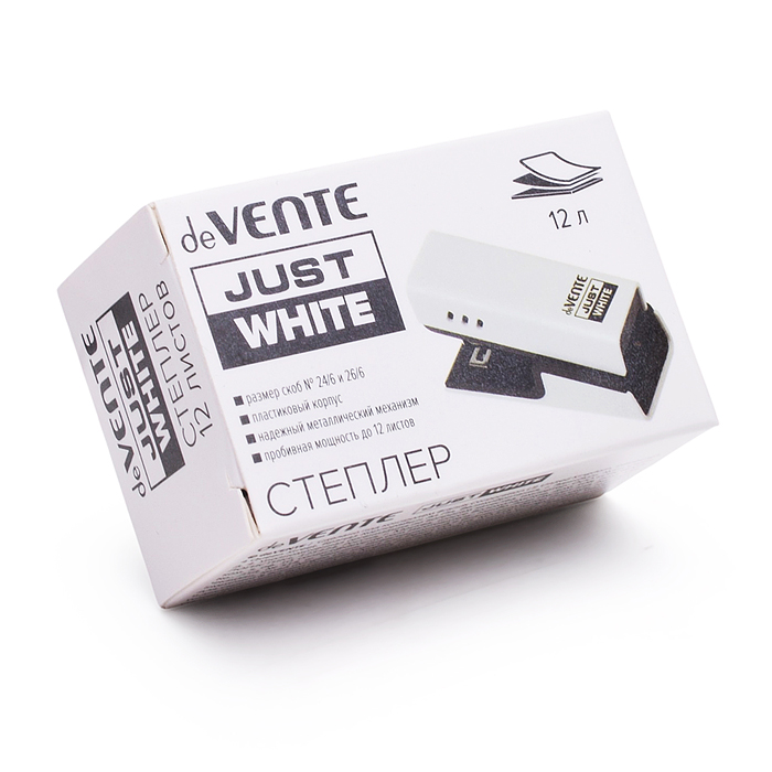 Степлер мини "Just White" 24/6&26/6 (мощность 12 листов, глубина скрепления 20 мм) пластиковый