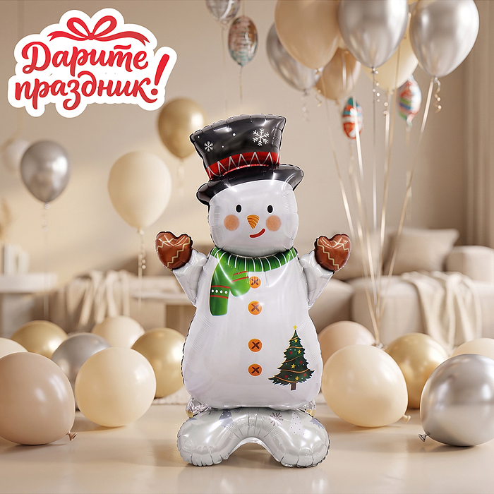 Интерьерное украшение DP-0123 Фигура-шар "Снеговичок" 120см
