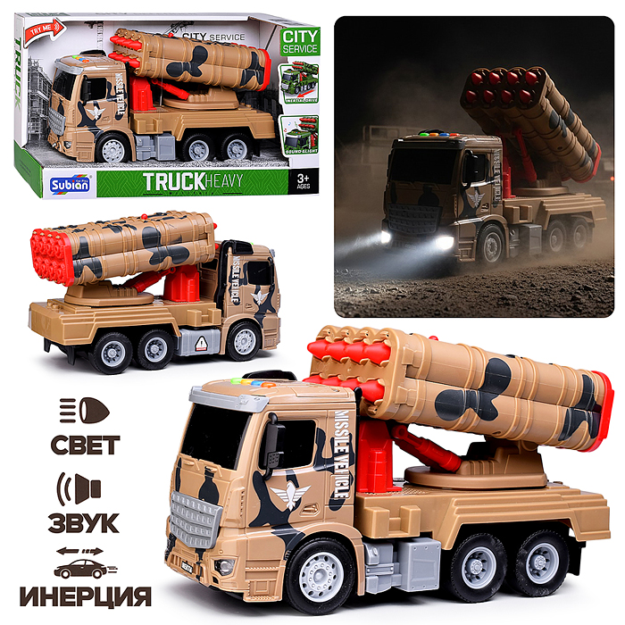 Машина S977-9B "Перехватчик" (свет, звук) в коробке Машина S977-9B "Перехватчик" (свет, звук) в коробке