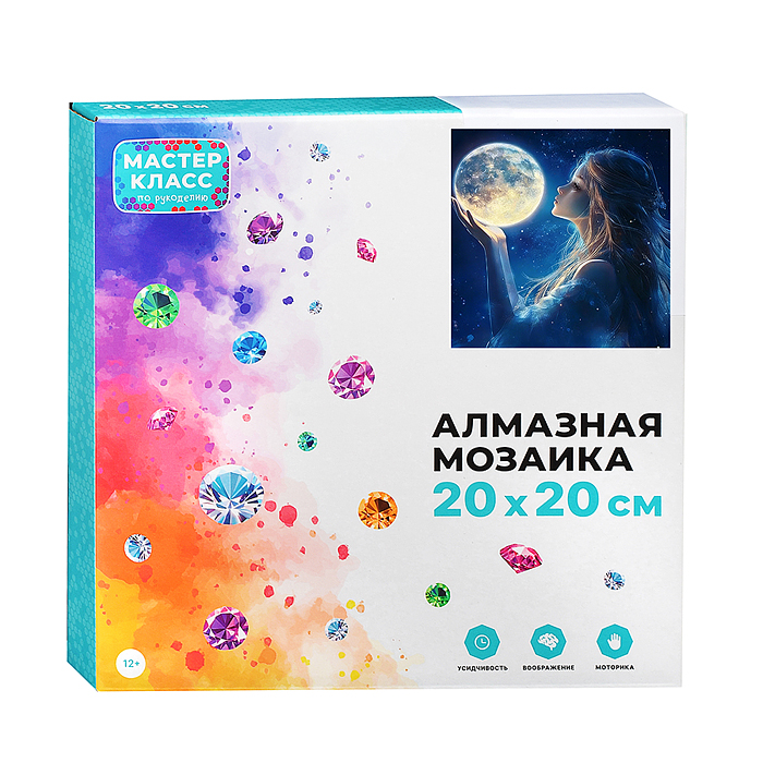 Фото к товару Мозаика алмазная MKA2020-104 "Девушка в мечтах" (светится в темноте) 20*20 см. Мозаика алмазная MKA2020-104 "Девушка в мечтах" (светится в темноте) 20*20 см.
