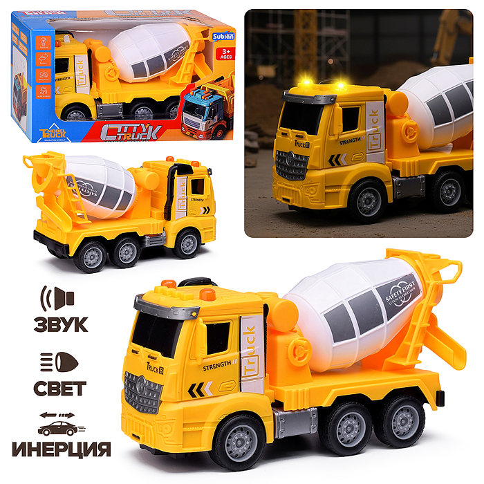 Машина S977-203 "Гром" (свет, звук) в коробке Машина S977-203 "Гром" (свет, звук) в коробке