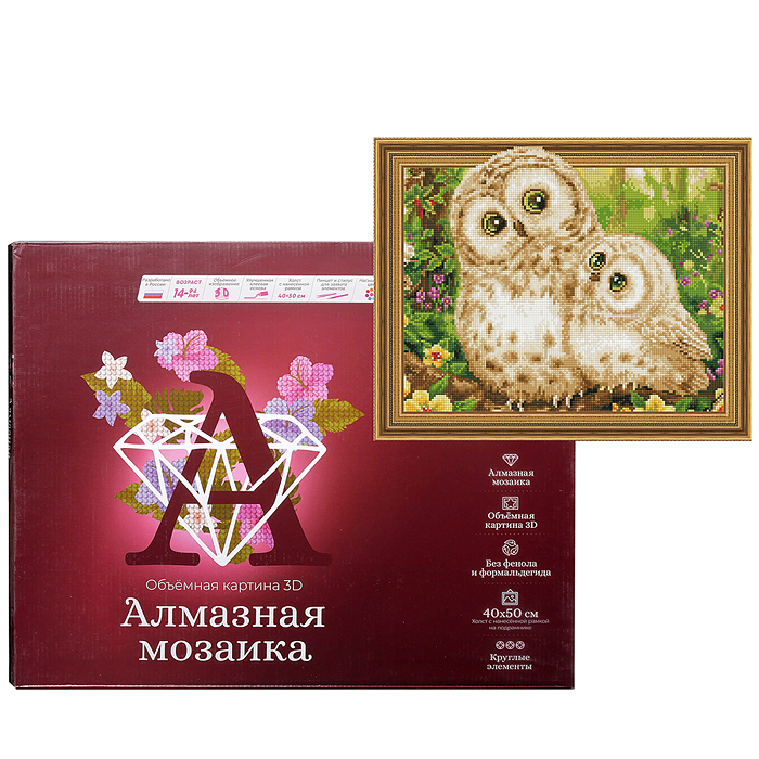 Алмазная мозаика 40х50 "Совушка" 3D с нанесенной рамкой (28 цветов) 