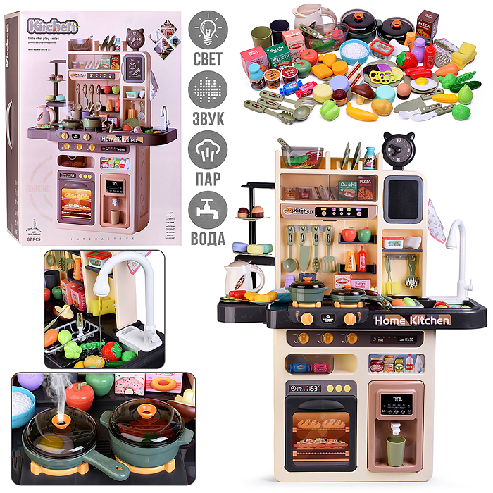 Набор Кухня WD-8847B "Булочная" (свет,муз, пар) в коробке
