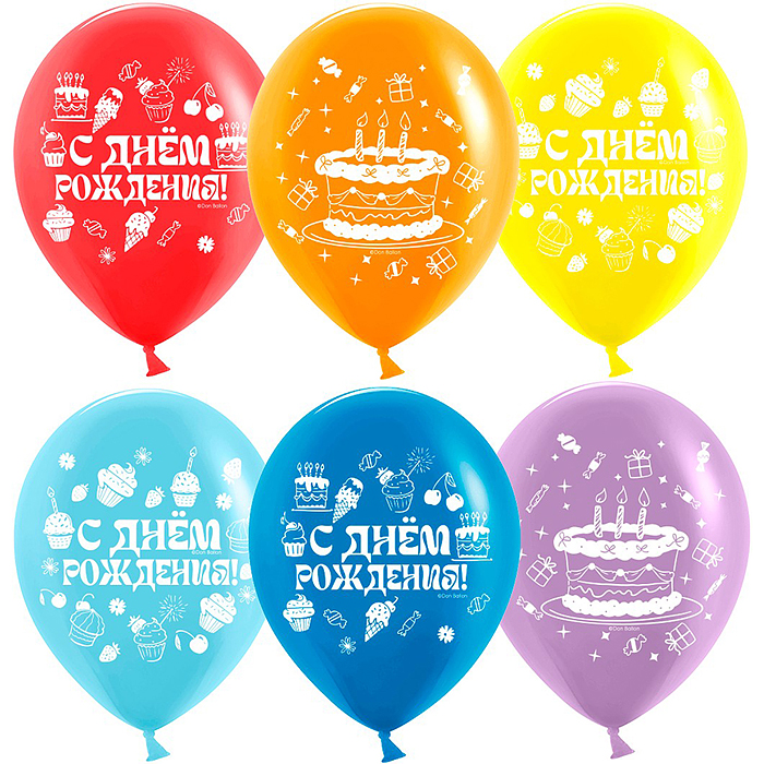 Шар (12''/30 см) С Днем Рождения! (сладости), Ассорти, пастель, 2 ст, 25 шт.