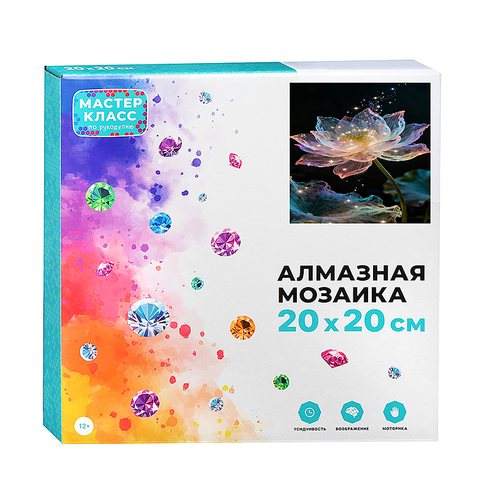 Фото к товару Мозаика алмазная MKA2020-95 "Лотос" (светится в темноте) 20*20 см. Мозаика алмазная MKA2020-95 "Лотос" (светится в темноте) 20*20 см.