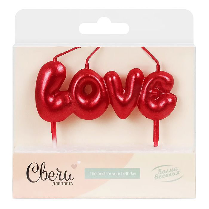 Свеча Надпись Love, красный, металлик, 1 шт. с держат.