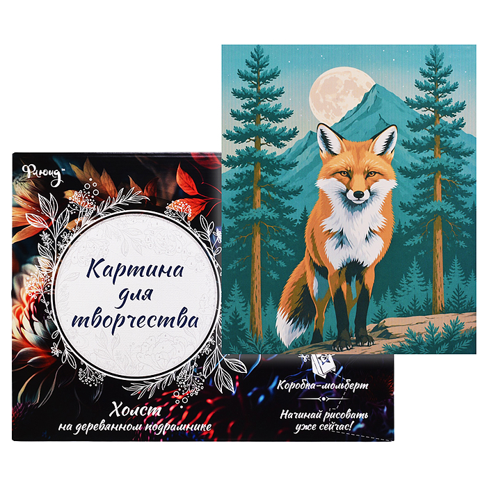 Картина по номерам 30х40 "Северный лис" (23 цвета)
