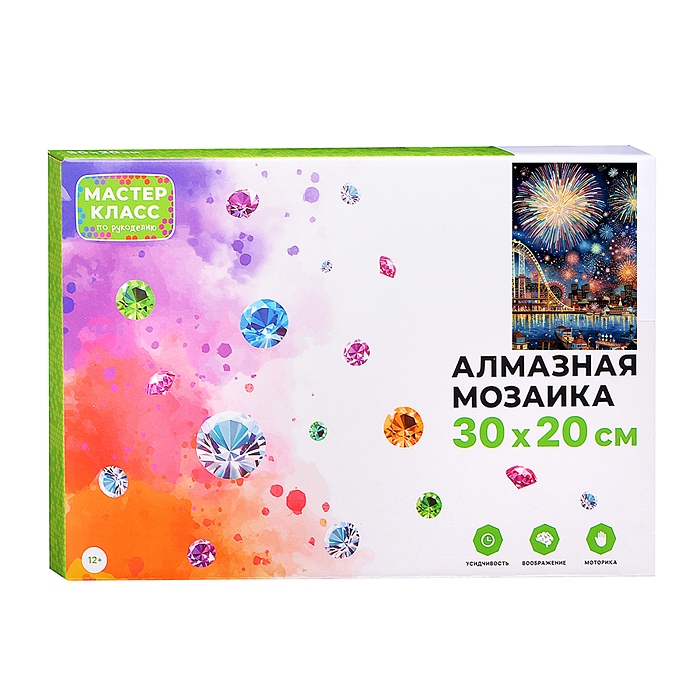 Фото к товару Мозаика алмазная MKA3020-185 "Салют" (светится в темноте) 30*20 см. Мозаика алмазная MKA3020-185 "Салют" (светится в темноте) 30*20 см.