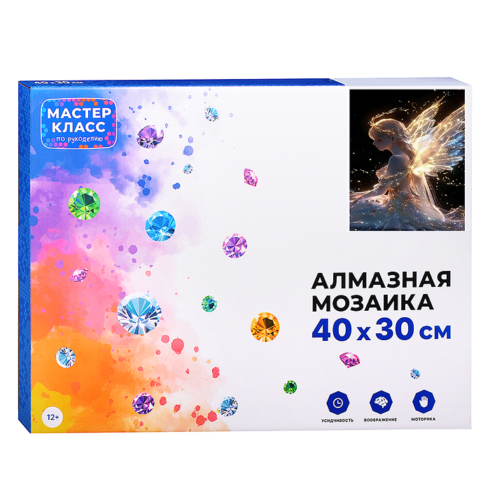 Фото к товару Мозаика алмазная MKA4030-183 "Ангел в ночи" (светится в темноте) 40*30 см. Мозаика алмазная MKA4030-183 "Ангел в ночи" (светится в темноте) 40*30 см.