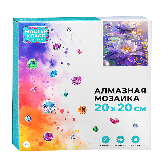 Фото к товару Мозаика алмазная MKA2020-60 "Водяная лилия" 20*20см Мозаика алмазная MKA2020-60 "Водяная лилия" 20*20см