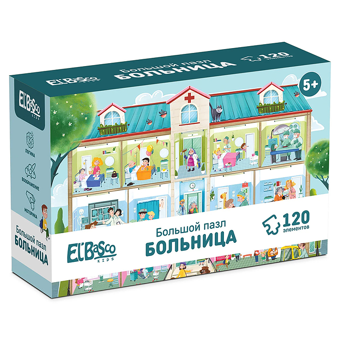 Пазл 120 "Больница" 