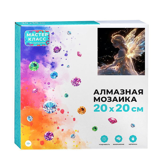 Фото к товару Мозаика алмазная MKA2020-99 "Ангел" (светится в темноте) 20*20 см. Мозаика алмазная MKA2020-99 "Ангел" (светится в темноте) 20*20 см.