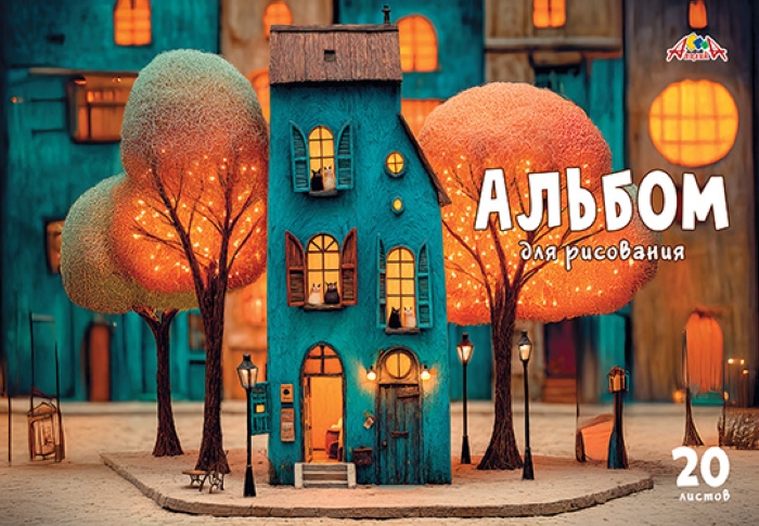 Альбом для рисования 20л. на гребне "Кошки в окошке" мел. цв. обложка