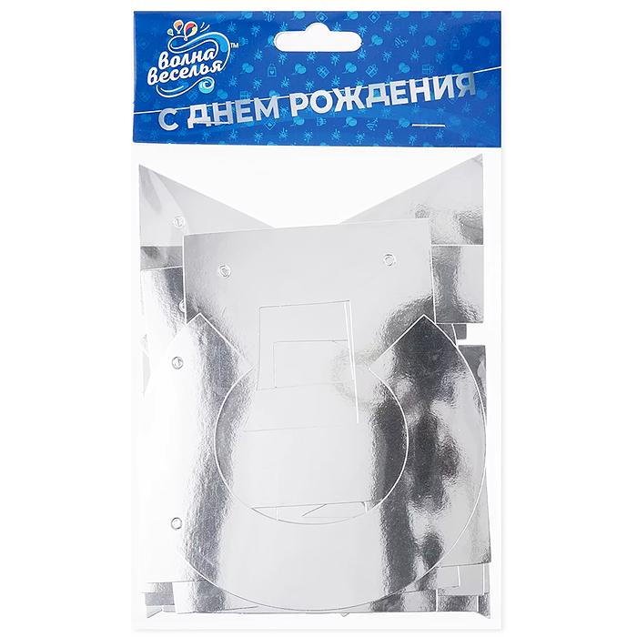 Гирлянда С Днем Рождения, серебро, 500 см, 1 упак.