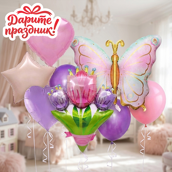 Интерьерное украшение DP-0012 "Фонтан из шаров. Букет с бабочкой"
