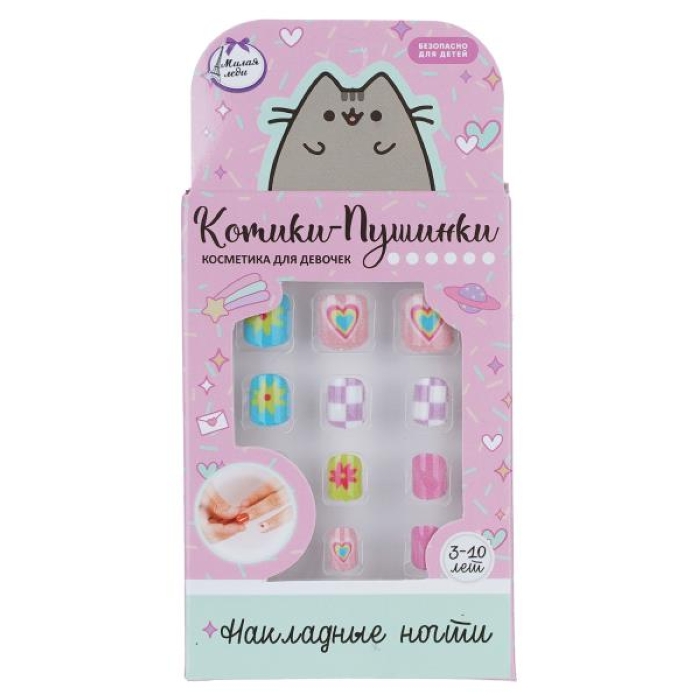 Накладные ногти "Котики-пушинки" в коробке 