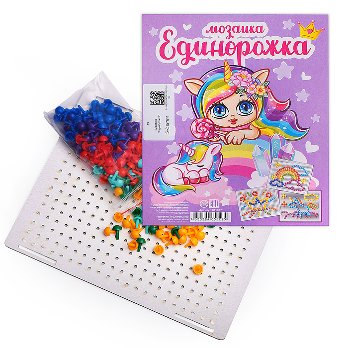 Мозаика "Единорожка" 