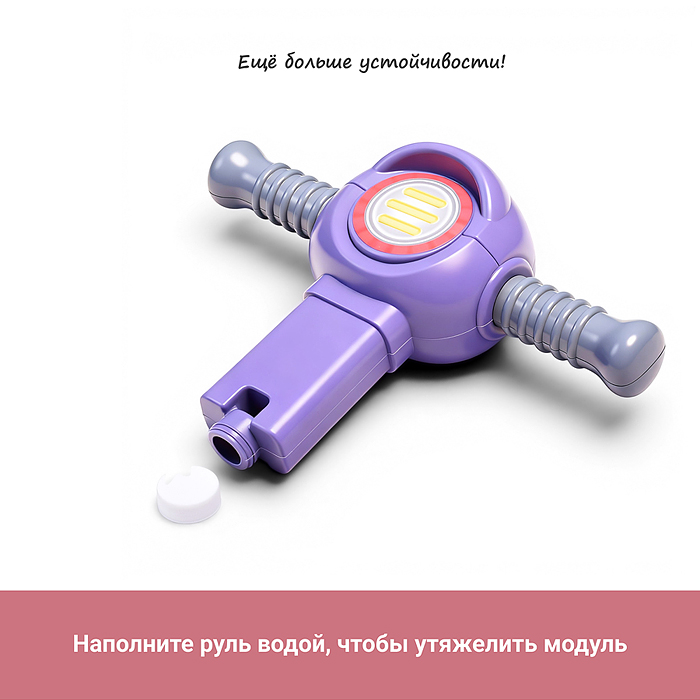 Каталка MT-6 "Четыре колеса" в коробке