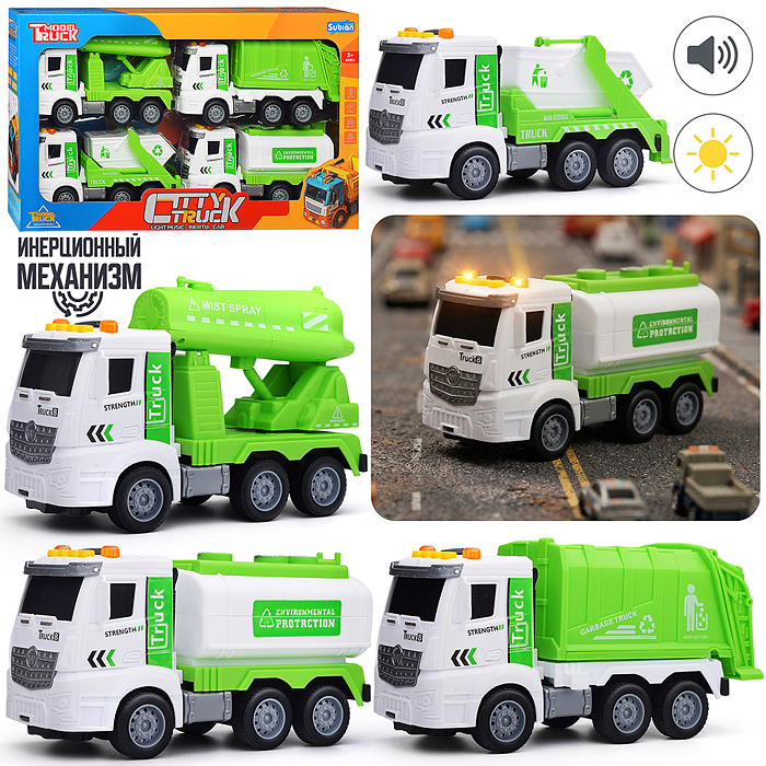 Набор машин S977-222 "Спецпатруль" 1:24 (свет, звук) в коробке
