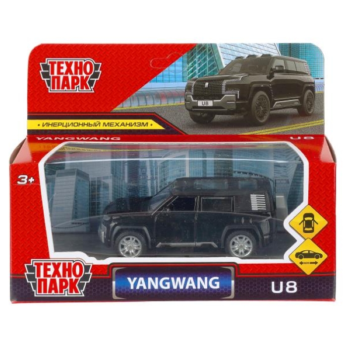 Машина металл Yangwang U8 длина 10,5 см, инерц, черный Машина металл Yangwang U8 длина 10,5 см, инерц, черный