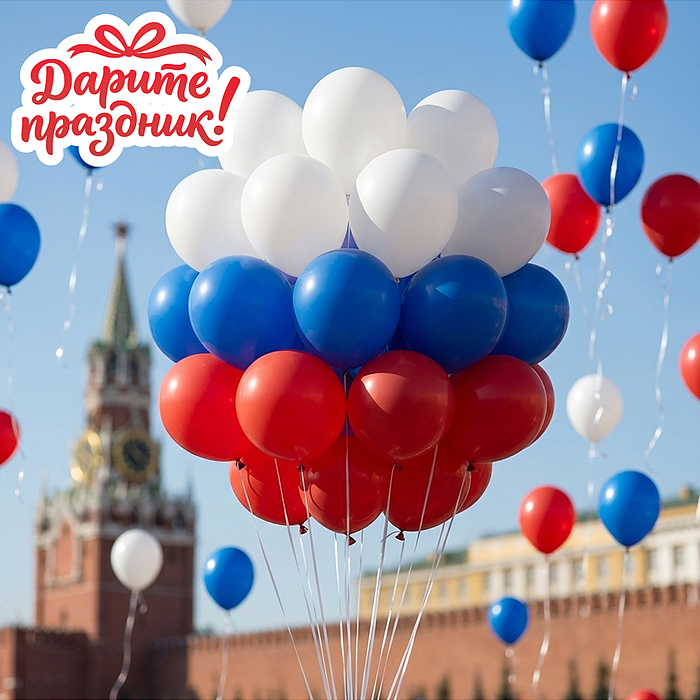 Украшение интерьерное DP-0046 Фонтан из шаров "Триколор" 30 шт.