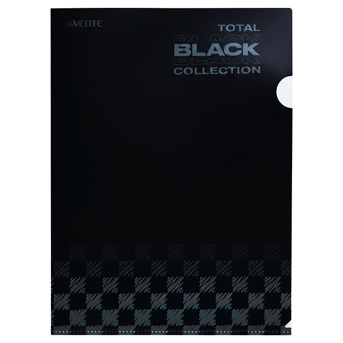 Набор папок "TOTAL BLACK" A4 (330x235 мм) 180 мкм, 3 папки, состав набора: папка-конверт на