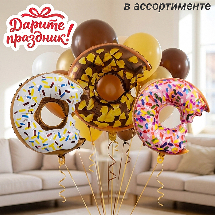 Интерьерное украшение DP-0021 "Фигура-Шар. Донаты"