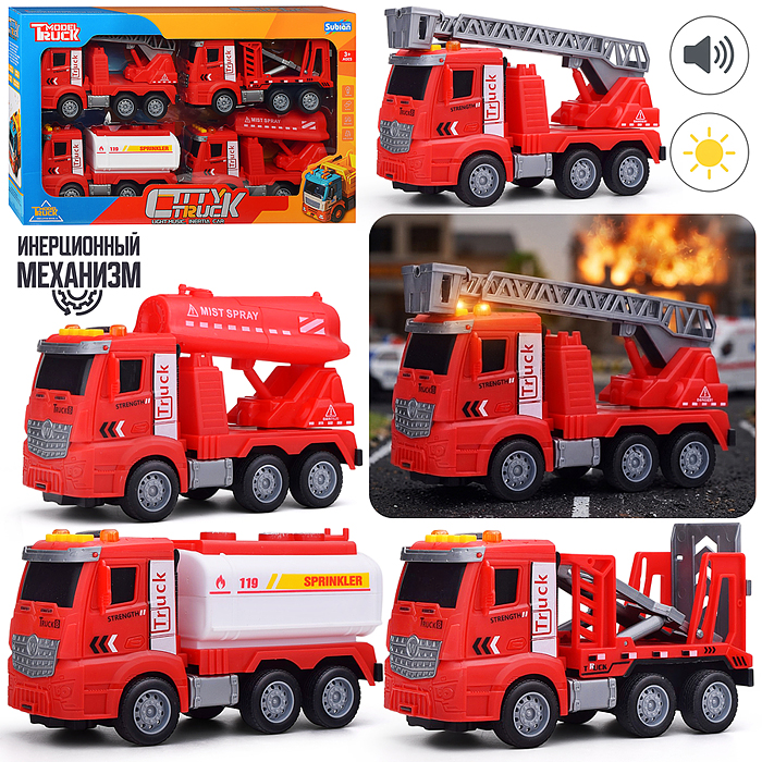 Набор машин S977-219 "Пожарный патруль" 1:24 (свет,звук) в коробке