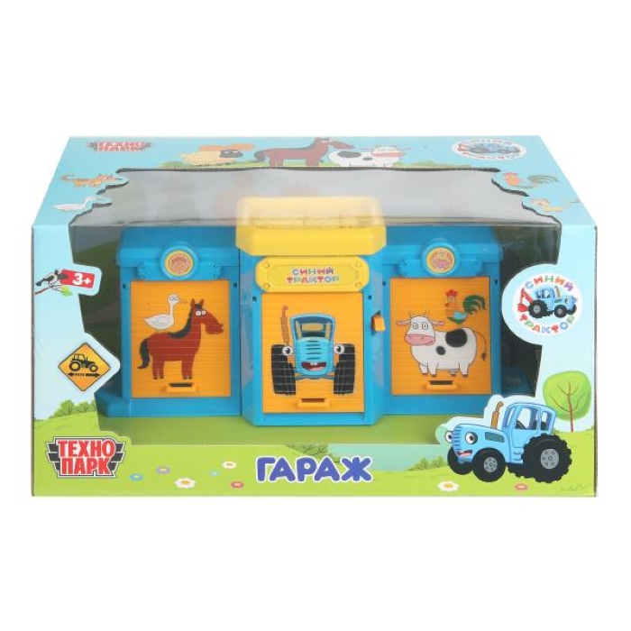 Игрушка пластик Ворота+1 машинка, Синий трактор