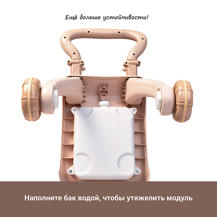 Фото к товару Каталка MT-12 "Я Большой" бежевые в коробке Каталка MT-12 "Я Большой" бежевые в коробке
