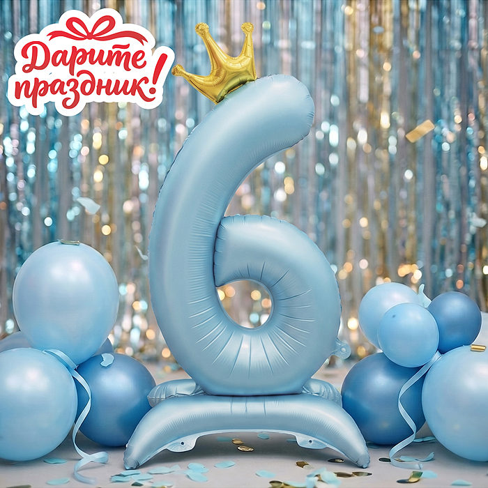 Интерьерное украшение DP-0068 Фигура-шар "Цифра 6" 40см