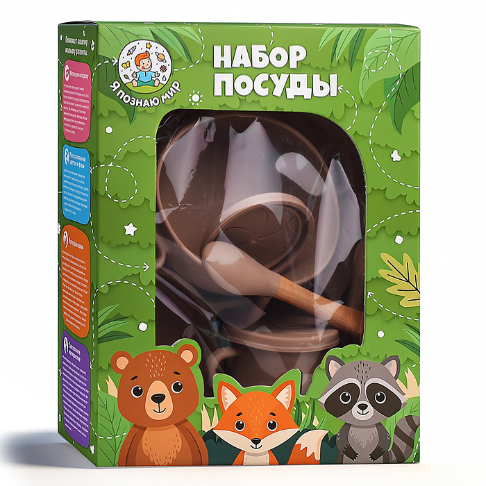 Фото к товару Набор посуды Y0243, "Котенок", цвет кофейный Набор посуды Y0243, "Котенок", цвет кофейный