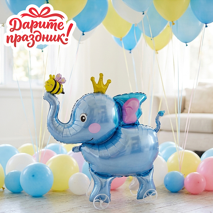 Интерьерное украшение DP-0063 Фигура-шар "Слоник с птичкой" 