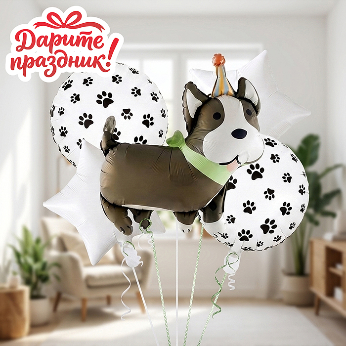 Интерьерное украшение DP-0050 Набор шаров "Собачки"