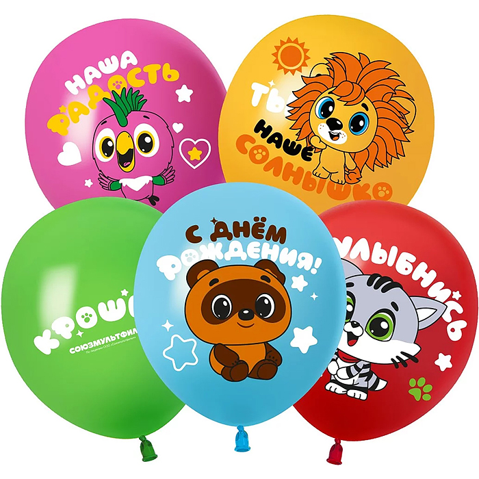 Шар (12''/30 см) Крошки, С Днем Рождения!, Ассорти, пастель, 2 ст, 25 шт.