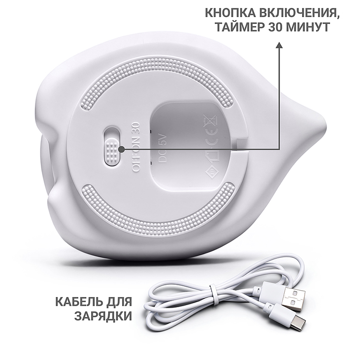 Ночник 00-8537 "Веселый динозаврик" в коробке