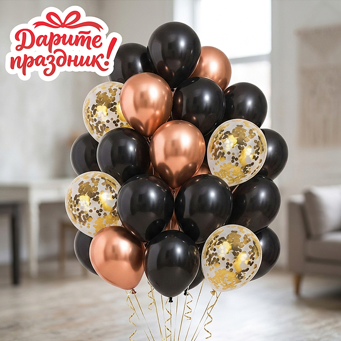 Украшение интерьерное DP-0026 Фонтан из шаров "Элегантность" 30 шт. 