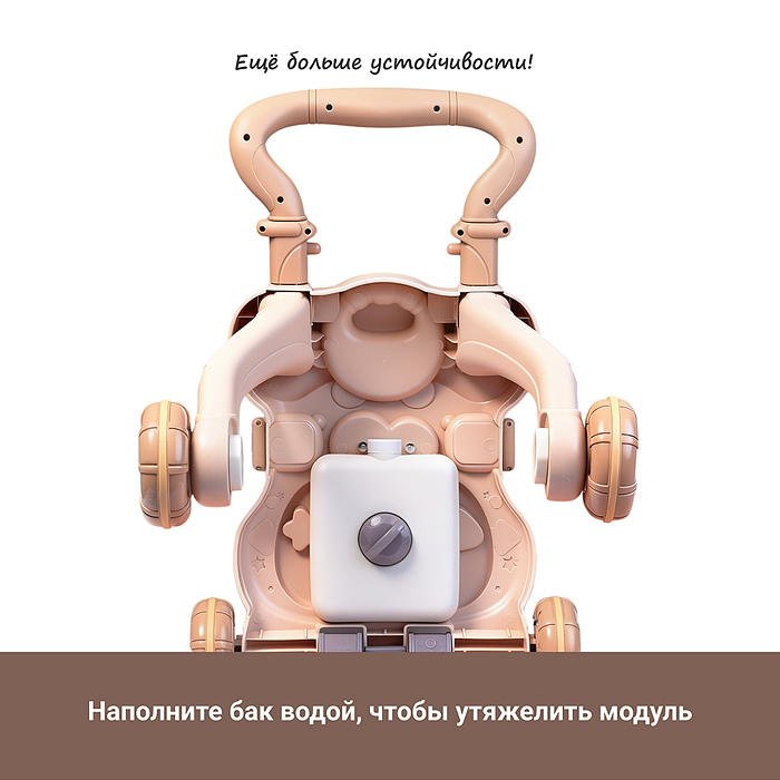 Фото к товару Каталка MT-13 "Гулёна" бежевые, в коробке Каталка MT-13 "Гулёна" бежевые, в коробке