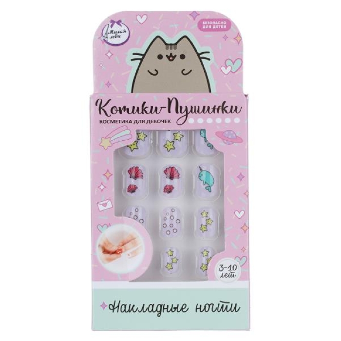 Накладные ногти "Котики-пушинки" в коробке 