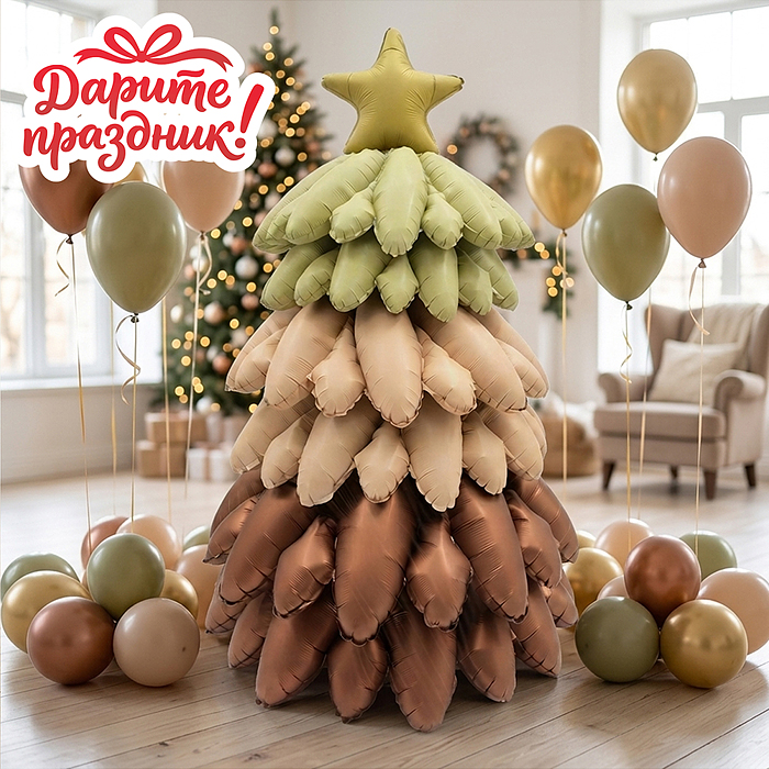 Интерьерное украшение DP-0016 "Фигура-Шар. Ёлка " цвет коричневый