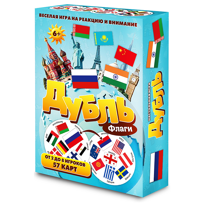 Настольная игра "Дубль Флаги" Настольная игра "Дубль Флаги"