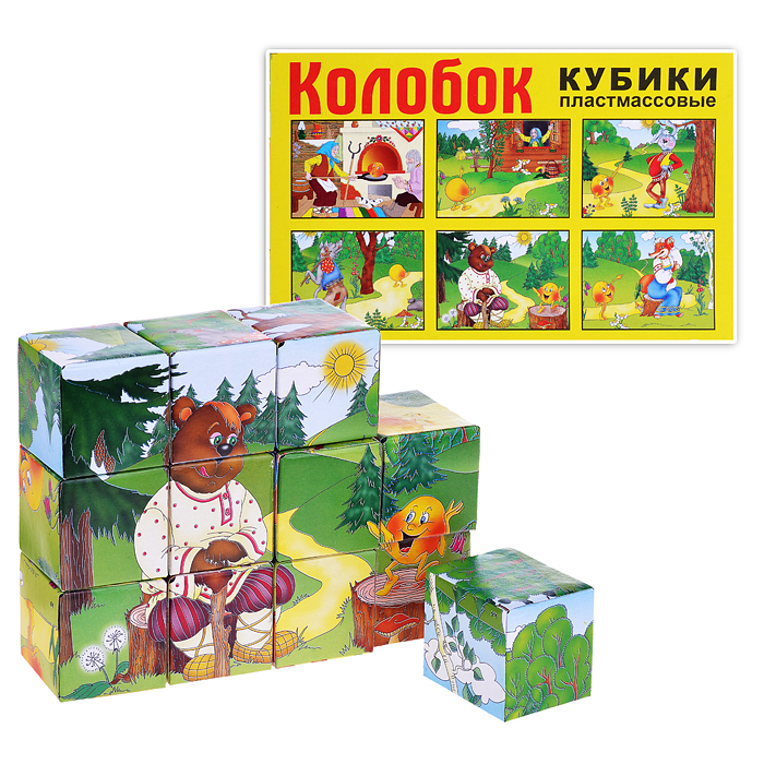 Кубики "Колобок" (12 шт) Кубики "Колобок" (12 шт)