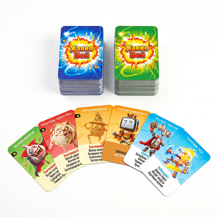 Карточная игра для компании "Хавко Бой"