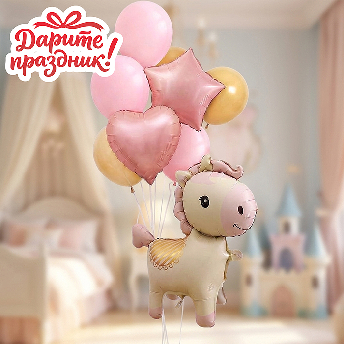 Интерьерное украшение DP-0006 "Фонтан из шаров. Пони"  цвет розовый